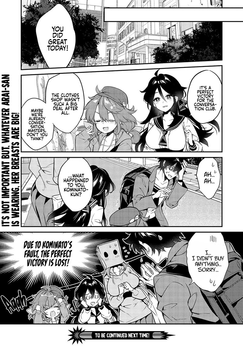 Kamiyama San No Kamibukuro No Naka Ni Wa Chapter 11 Page 16