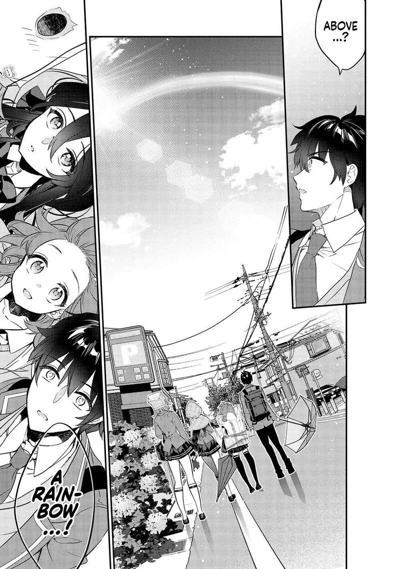 Kamiyama San No Kamibukuro No Naka Ni Wa Chapter 14 Page 19