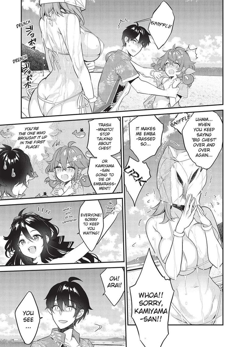 Kamiyama San No Kamibukuro No Naka Ni Wa Chapter 15 Page 11