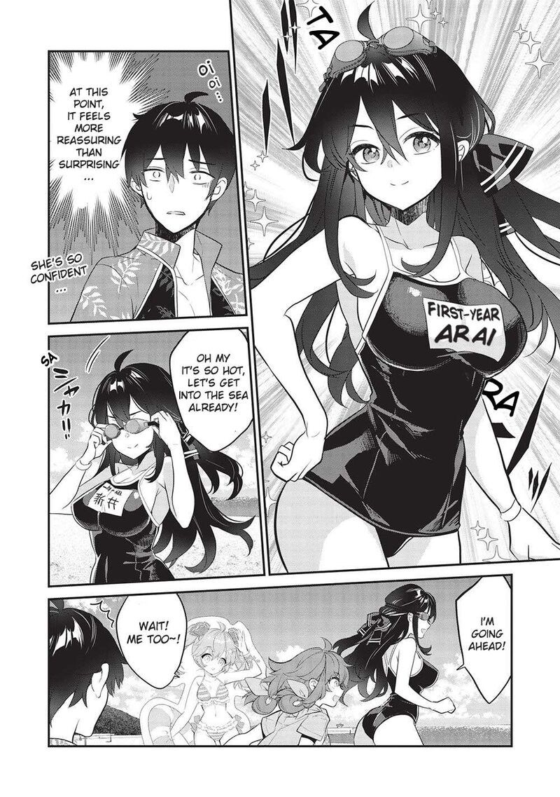 Kamiyama San No Kamibukuro No Naka Ni Wa Chapter 15 Page 12