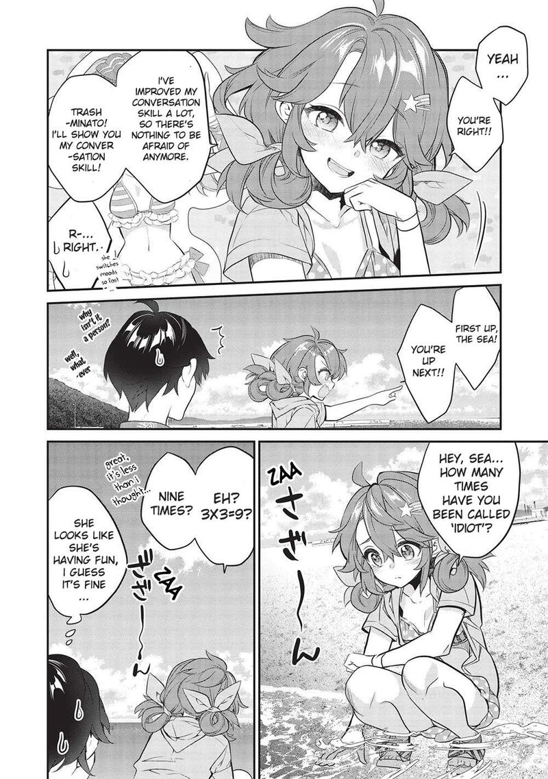 Kamiyama San No Kamibukuro No Naka Ni Wa Chapter 15 Page 14