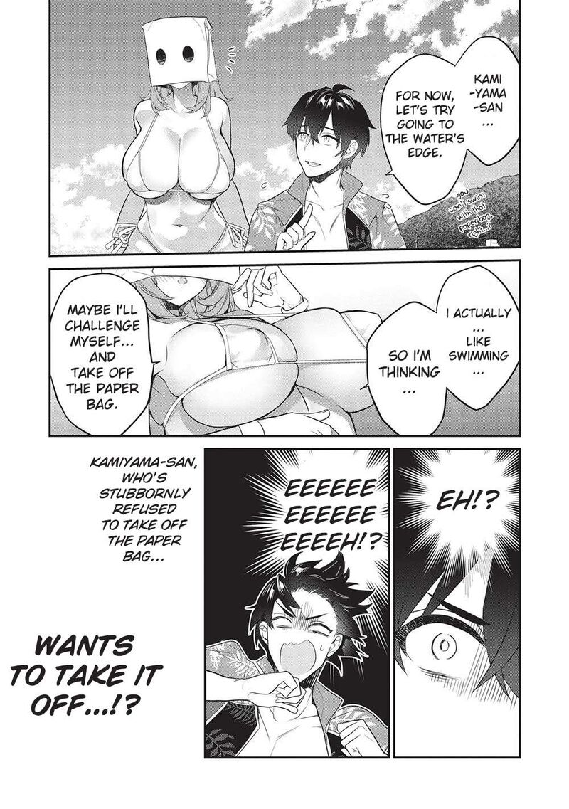 Kamiyama San No Kamibukuro No Naka Ni Wa Chapter 15 Page 15