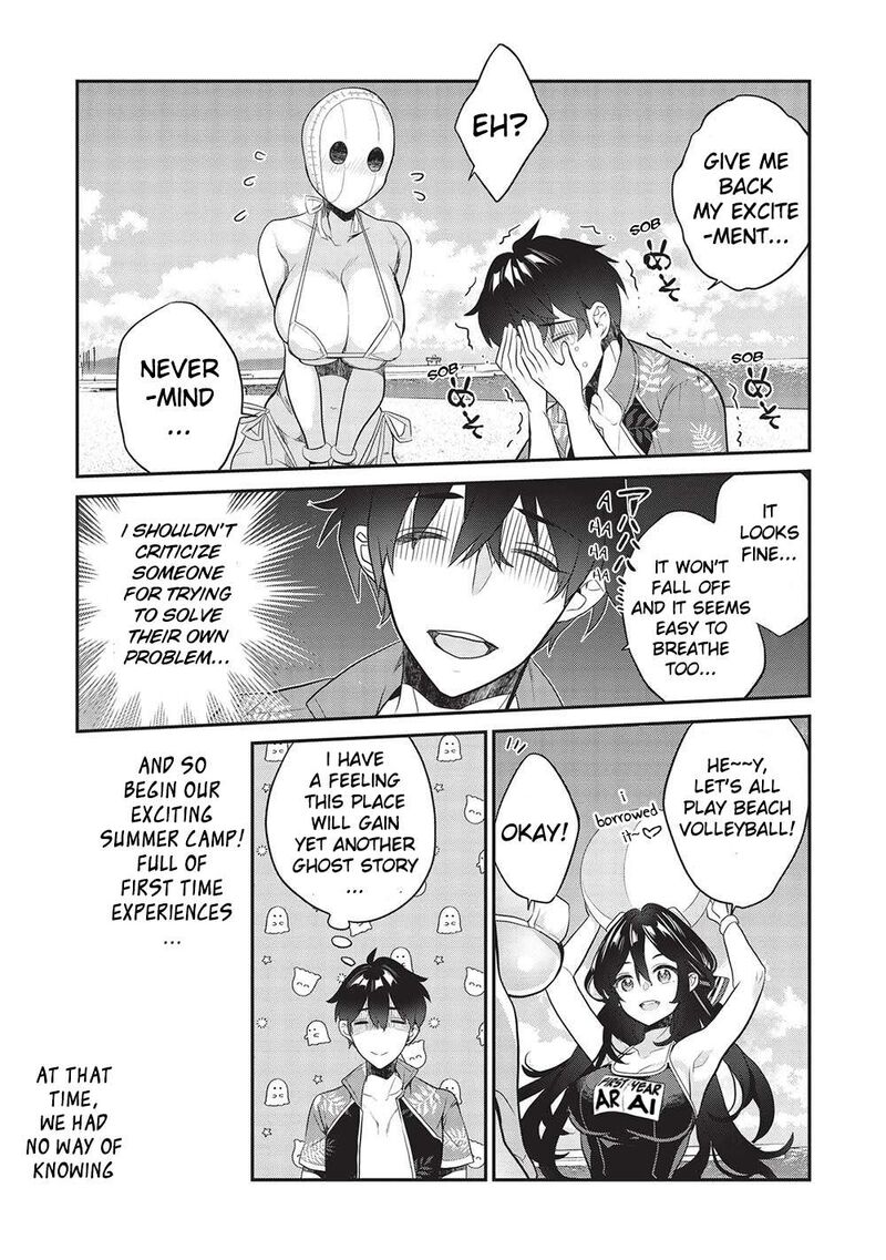 Kamiyama San No Kamibukuro No Naka Ni Wa Chapter 15 Page 19