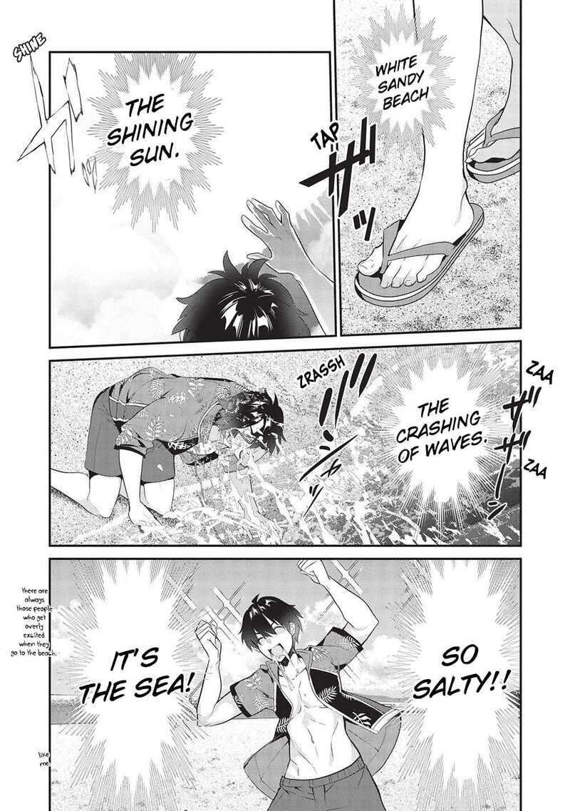 Kamiyama San No Kamibukuro No Naka Ni Wa Chapter 15 Page 2
