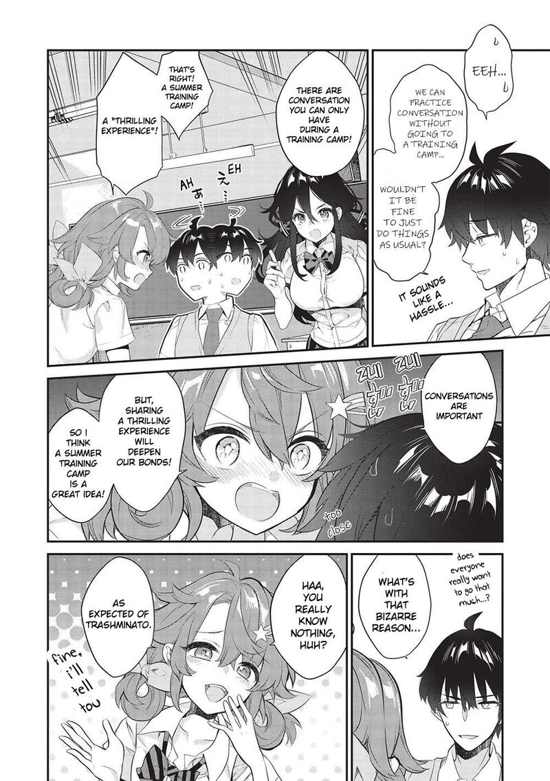 Kamiyama San No Kamibukuro No Naka Ni Wa Chapter 15 Page 4