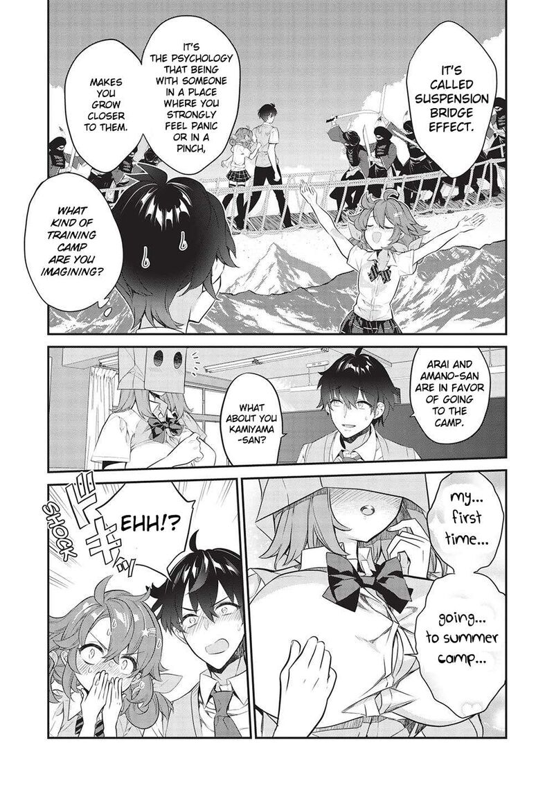 Kamiyama San No Kamibukuro No Naka Ni Wa Chapter 15 Page 5