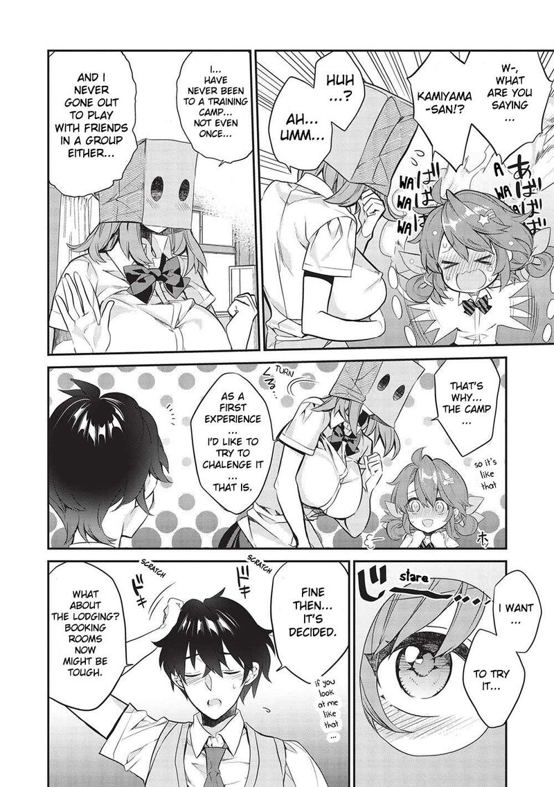 Kamiyama San No Kamibukuro No Naka Ni Wa Chapter 15 Page 6