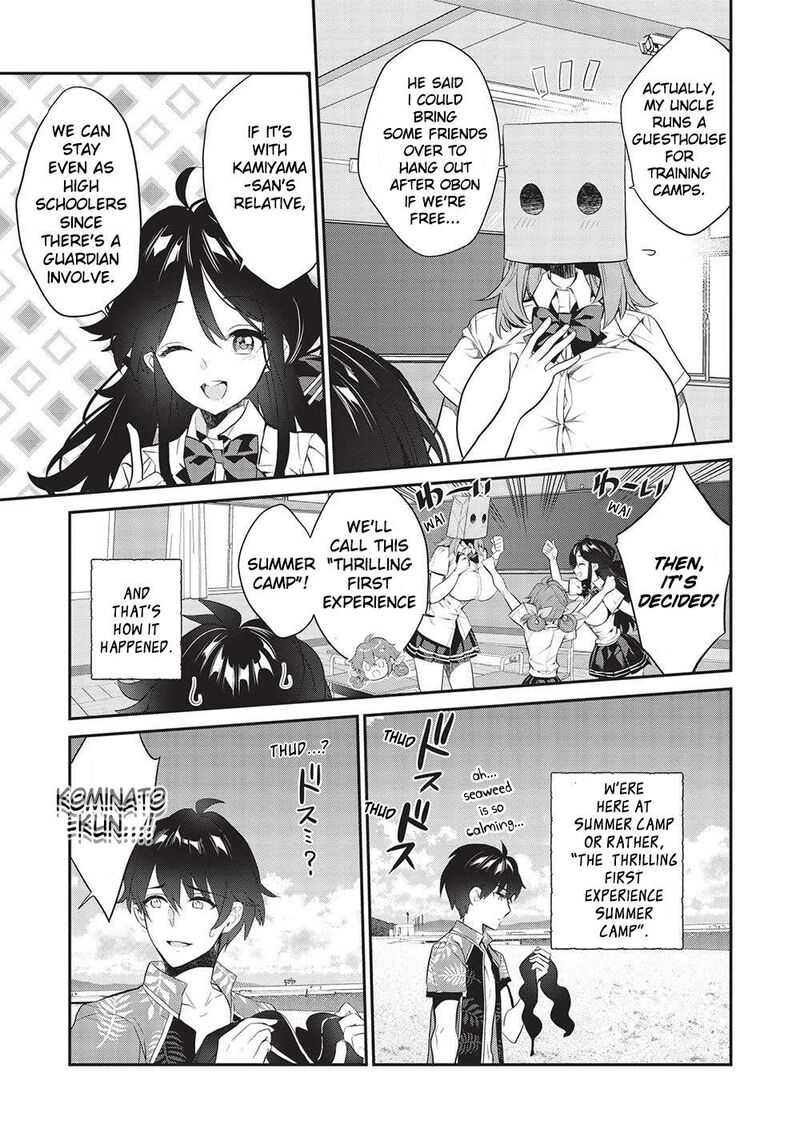 Kamiyama San No Kamibukuro No Naka Ni Wa Chapter 15 Page 7