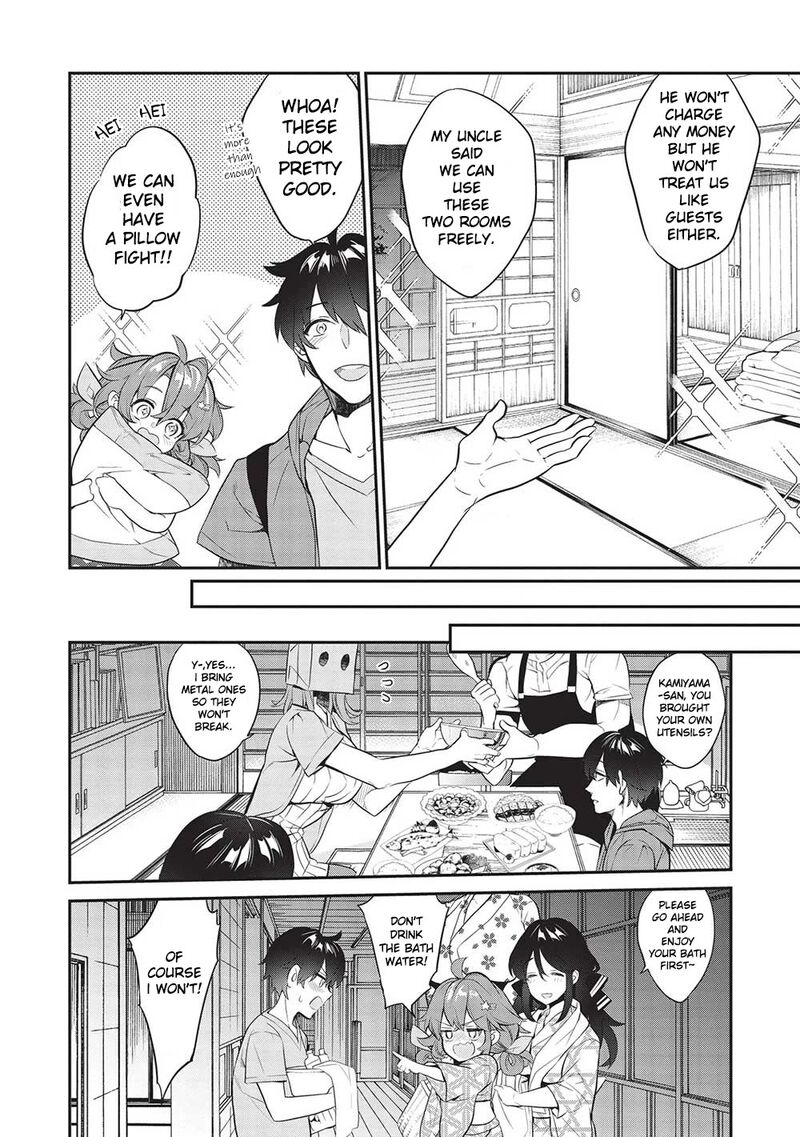 Kamiyama San No Kamibukuro No Naka Ni Wa Chapter 16 Page 10
