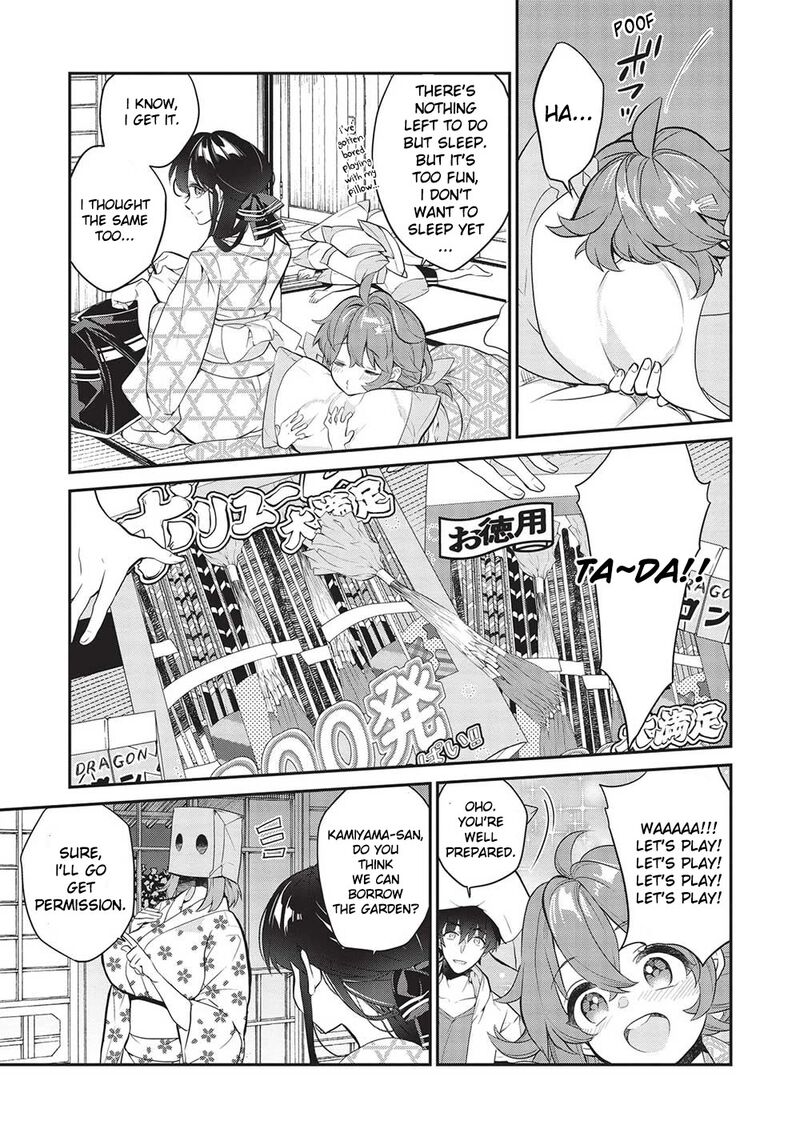 Kamiyama San No Kamibukuro No Naka Ni Wa Chapter 16 Page 11