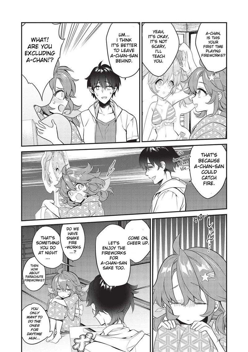 Kamiyama San No Kamibukuro No Naka Ni Wa Chapter 16 Page 12