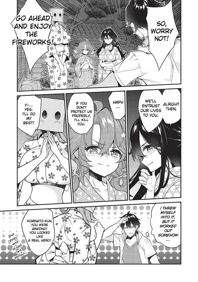 Kamiyama San No Kamibukuro No Naka Ni Wa Chapter 16 Page 15