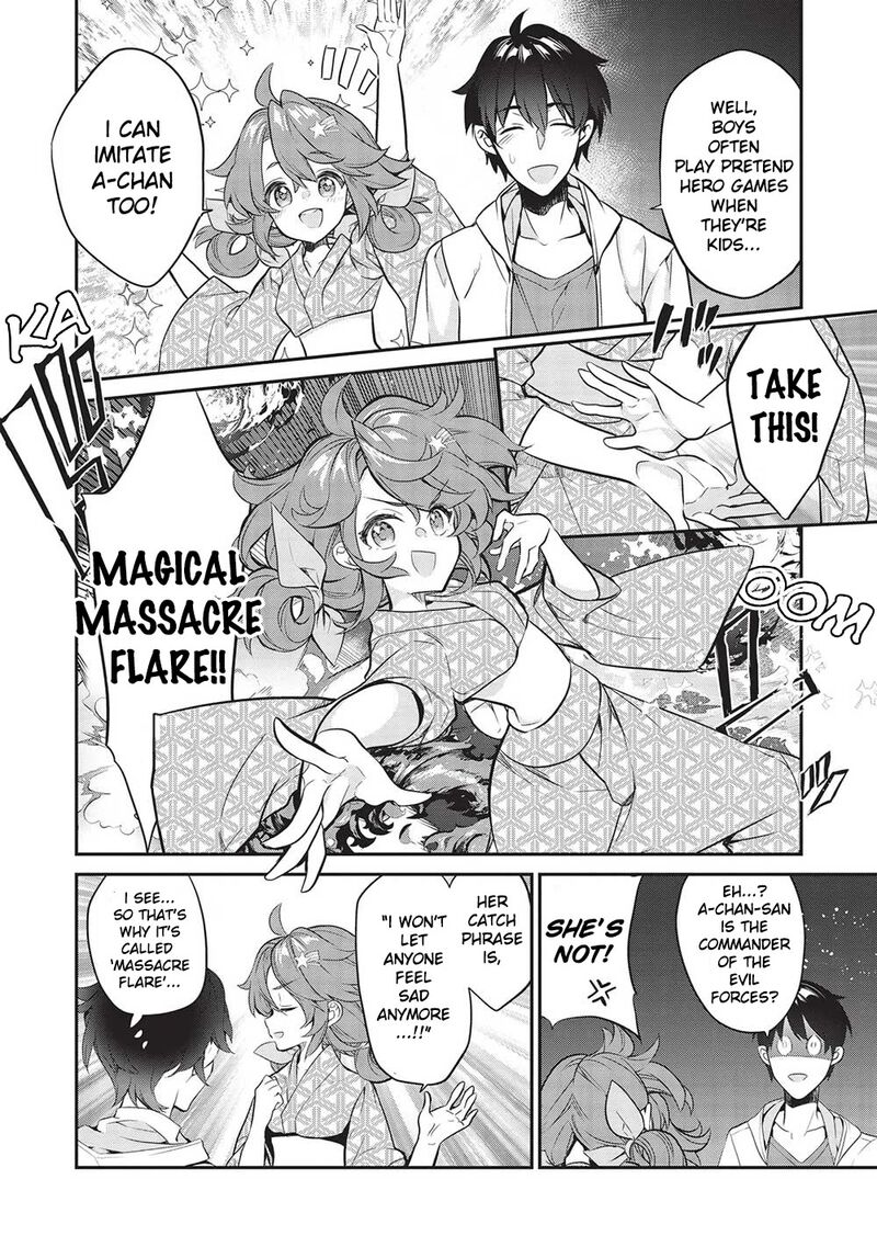 Kamiyama San No Kamibukuro No Naka Ni Wa Chapter 16 Page 16