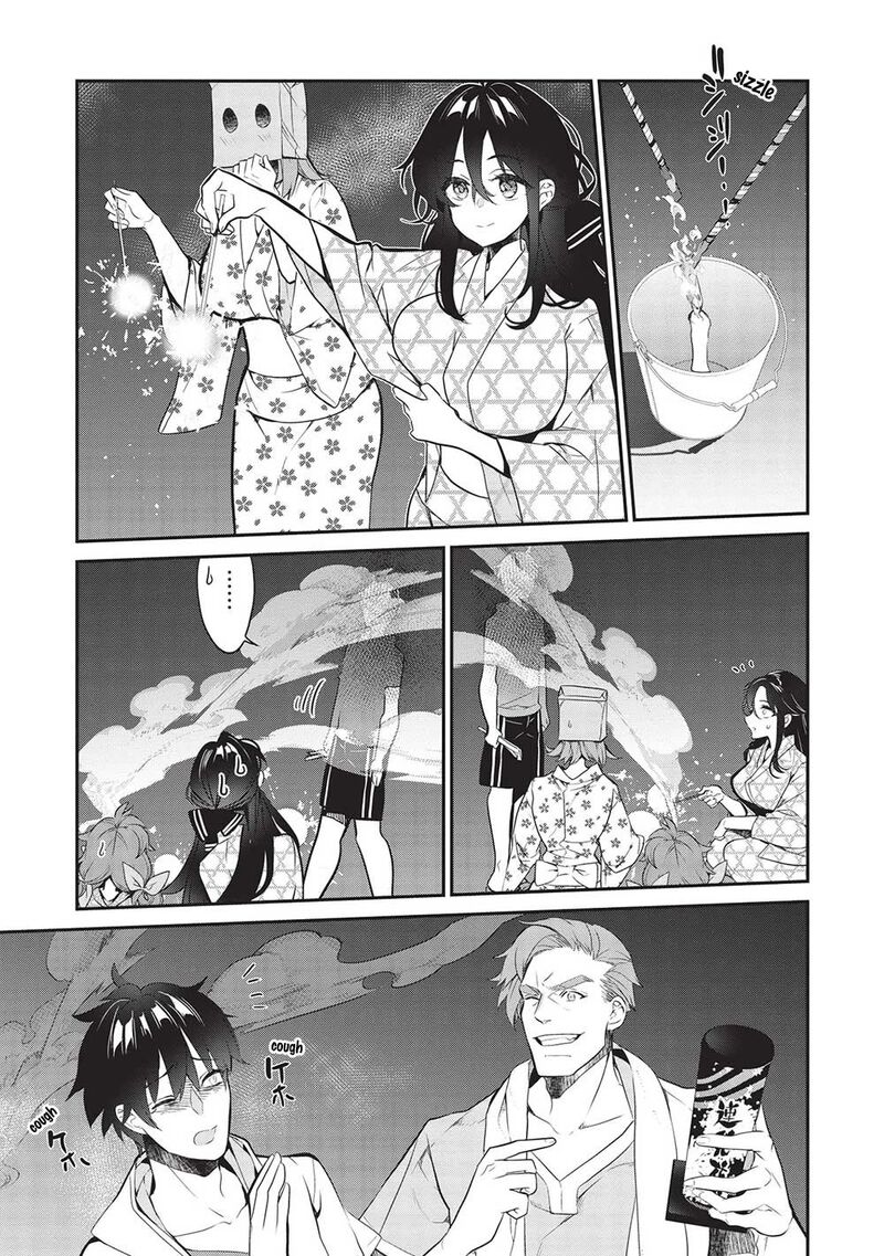 Kamiyama San No Kamibukuro No Naka Ni Wa Chapter 16 Page 17