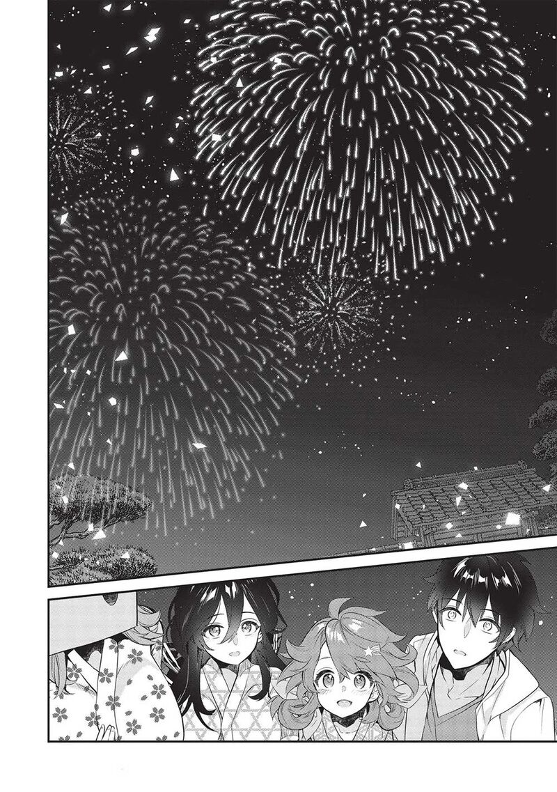 Kamiyama San No Kamibukuro No Naka Ni Wa Chapter 16 Page 18