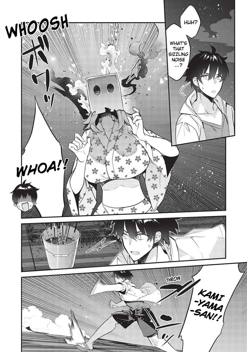 Kamiyama San No Kamibukuro No Naka Ni Wa Chapter 16 Page 20