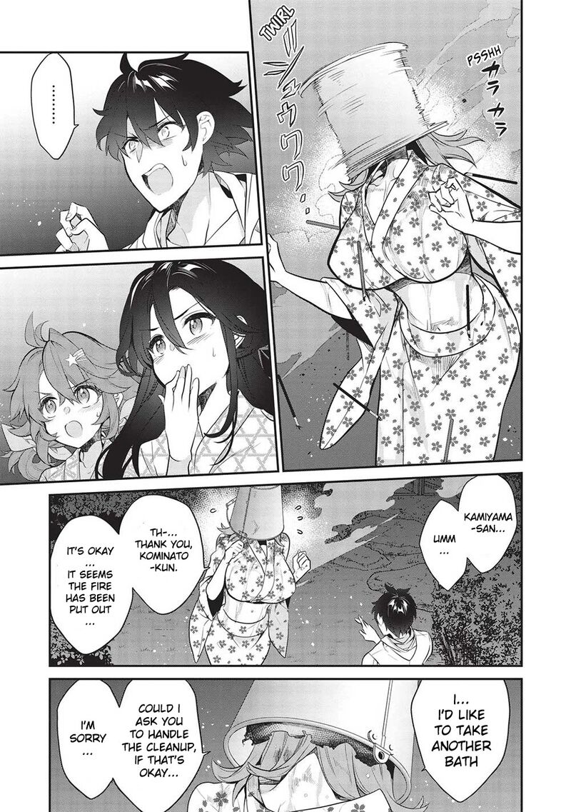 Kamiyama San No Kamibukuro No Naka Ni Wa Chapter 16 Page 21