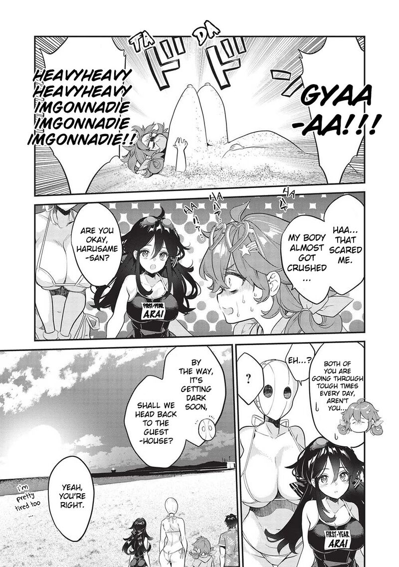 Kamiyama San No Kamibukuro No Naka Ni Wa Chapter 16 Page 3