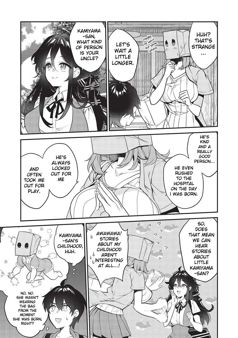 Kamiyama San No Kamibukuro No Naka Ni Wa Chapter 16 Page 5