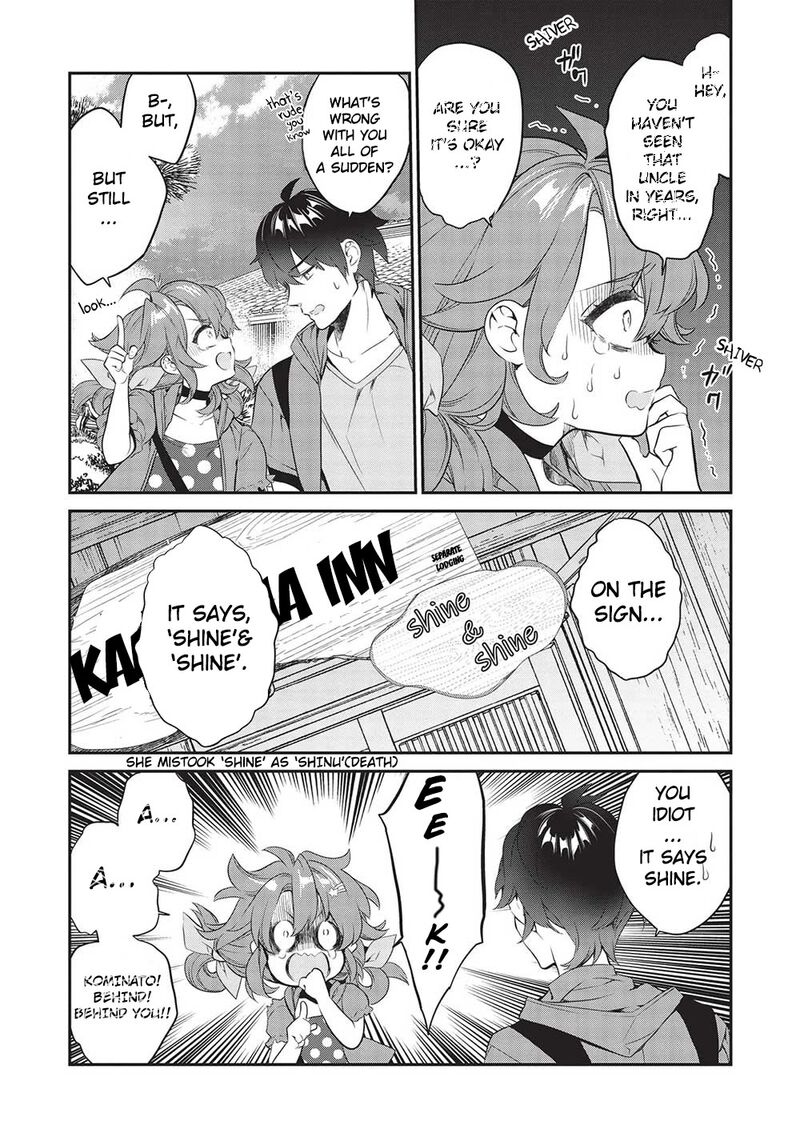 Kamiyama San No Kamibukuro No Naka Ni Wa Chapter 16 Page 6