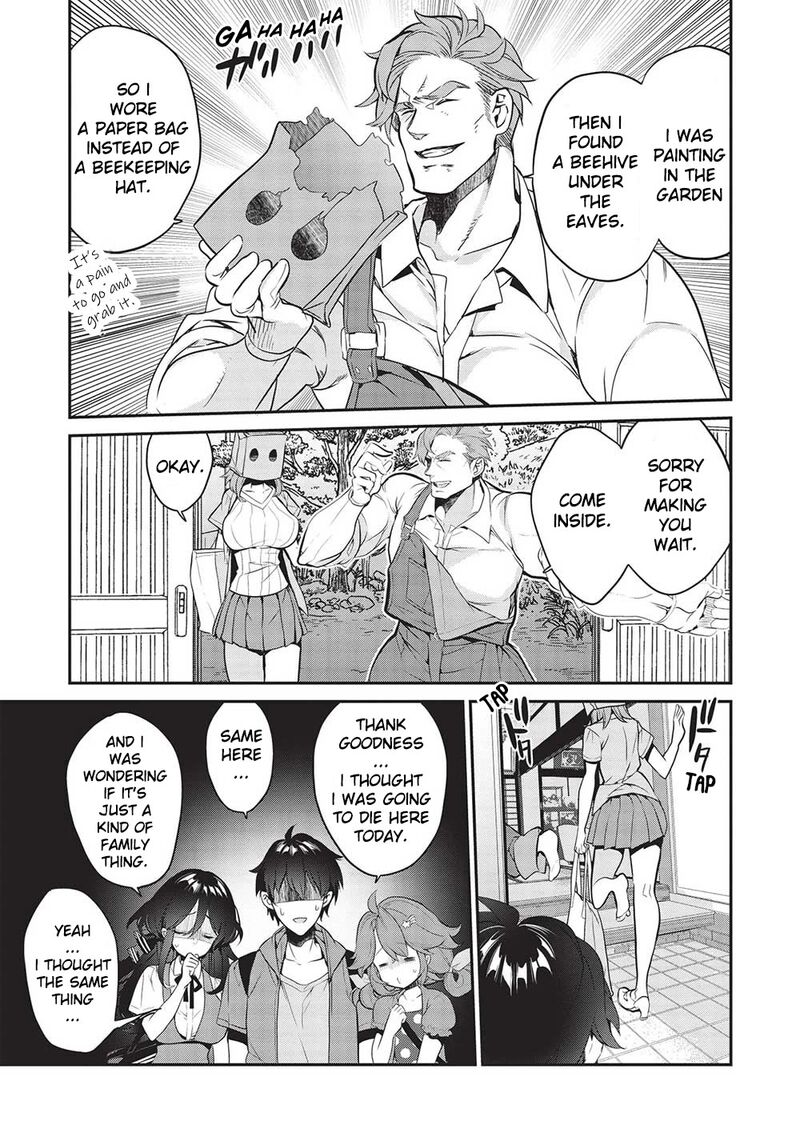 Kamiyama San No Kamibukuro No Naka Ni Wa Chapter 16 Page 9