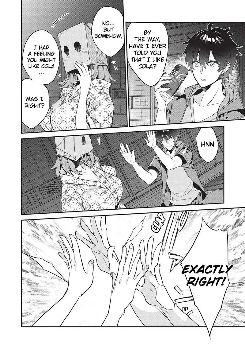 Kamiyama San No Kamibukuro No Naka Ni Wa Chapter 17 Page 10