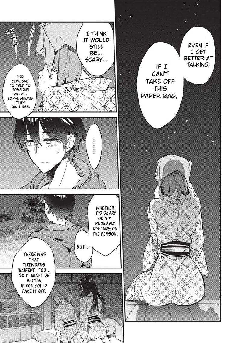 Kamiyama San No Kamibukuro No Naka Ni Wa Chapter 17 Page 15