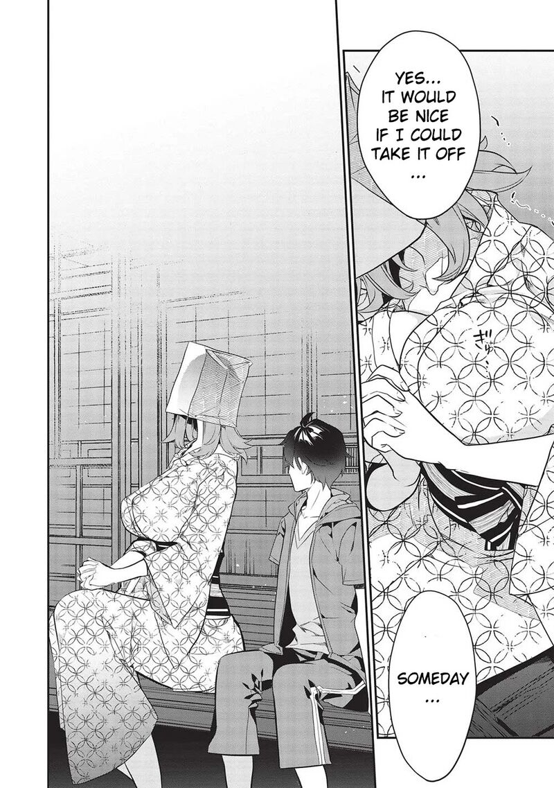 Kamiyama San No Kamibukuro No Naka Ni Wa Chapter 17 Page 16