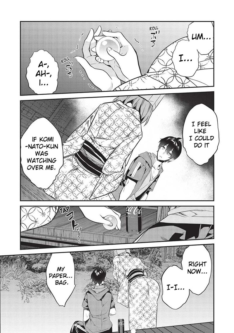 Kamiyama San No Kamibukuro No Naka Ni Wa Chapter 17 Page 19