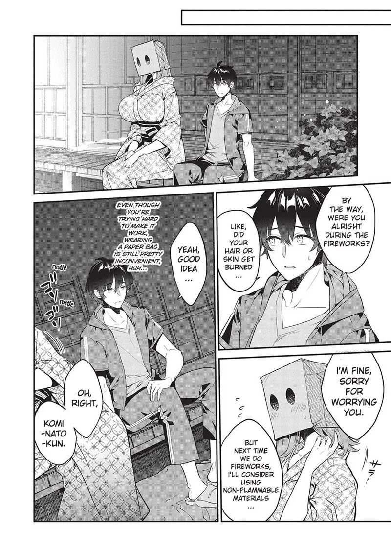 Kamiyama San No Kamibukuro No Naka Ni Wa Chapter 17 Page 2