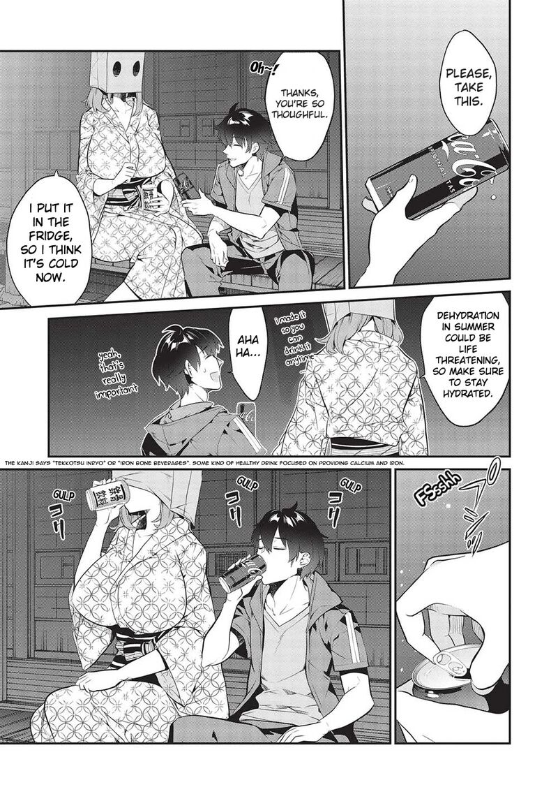 Kamiyama San No Kamibukuro No Naka Ni Wa Chapter 17 Page 3