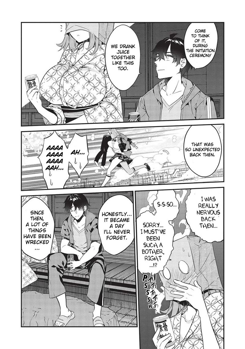 Kamiyama San No Kamibukuro No Naka Ni Wa Chapter 17 Page 4