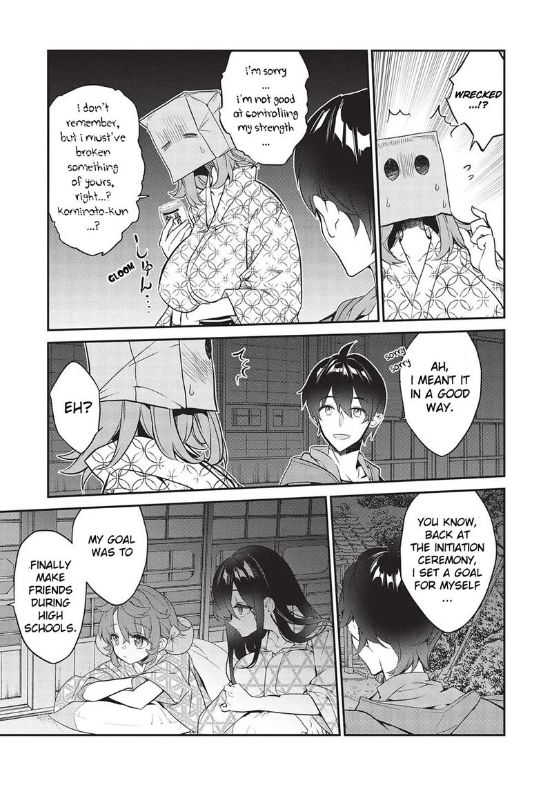 Kamiyama San No Kamibukuro No Naka Ni Wa Chapter 17 Page 5