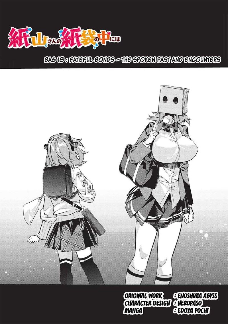 Kamiyama San No Kamibukuro No Naka Ni Wa Chapter 18 Page 1