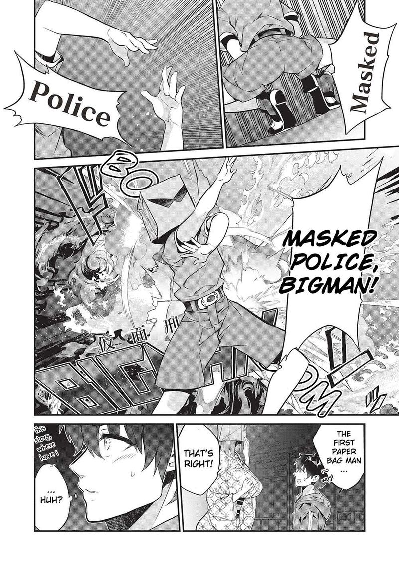 Kamiyama San No Kamibukuro No Naka Ni Wa Chapter 18 Page 10