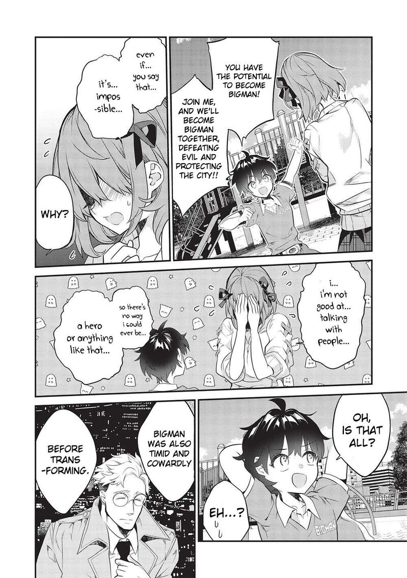Kamiyama San No Kamibukuro No Naka Ni Wa Chapter 18 Page 12