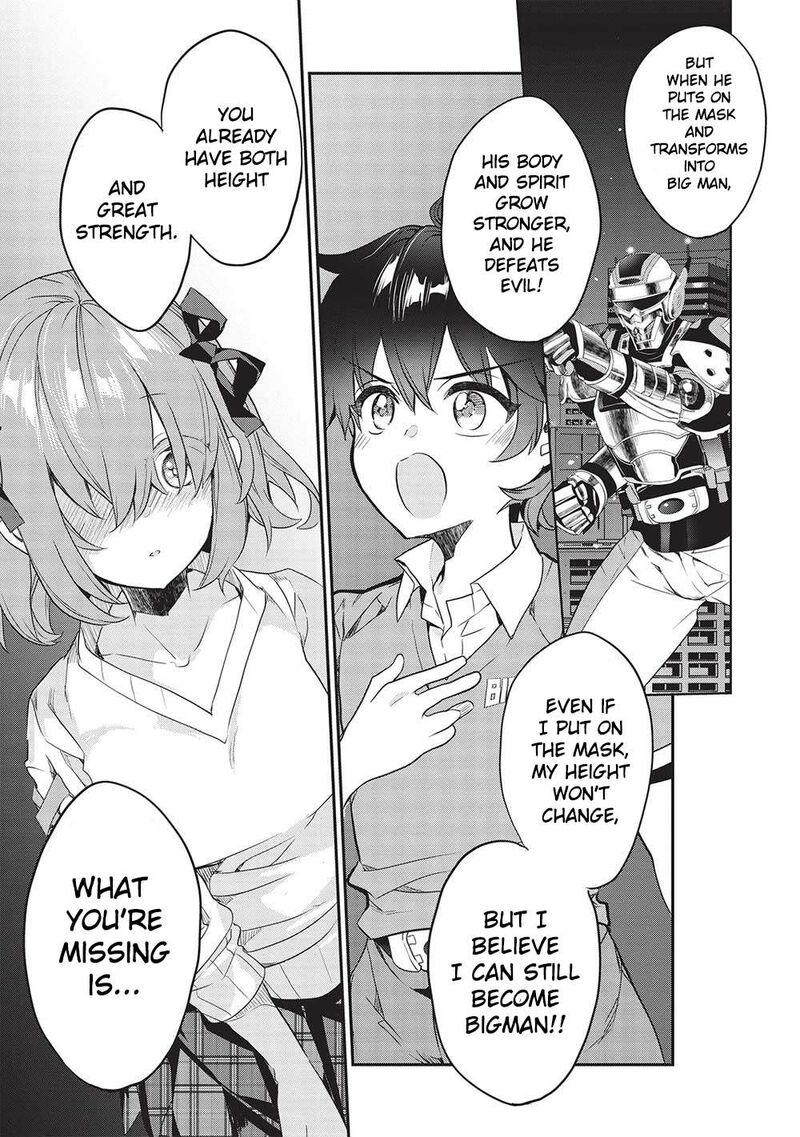 Kamiyama San No Kamibukuro No Naka Ni Wa Chapter 18 Page 13