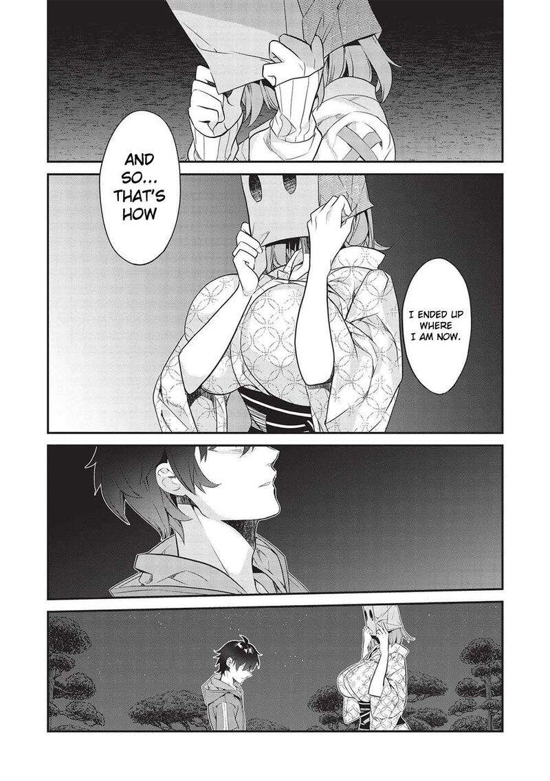 Kamiyama San No Kamibukuro No Naka Ni Wa Chapter 18 Page 17