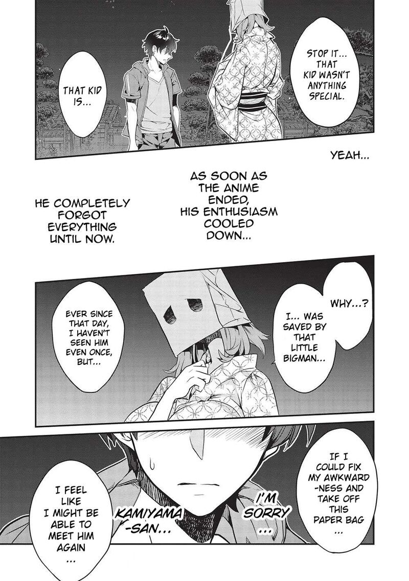 Kamiyama San No Kamibukuro No Naka Ni Wa Chapter 18 Page 19
