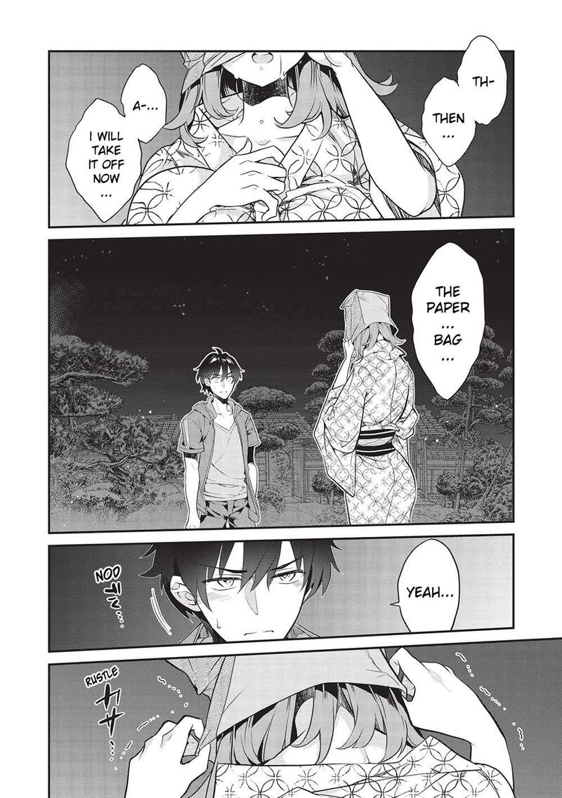 Kamiyama San No Kamibukuro No Naka Ni Wa Chapter 18 Page 2