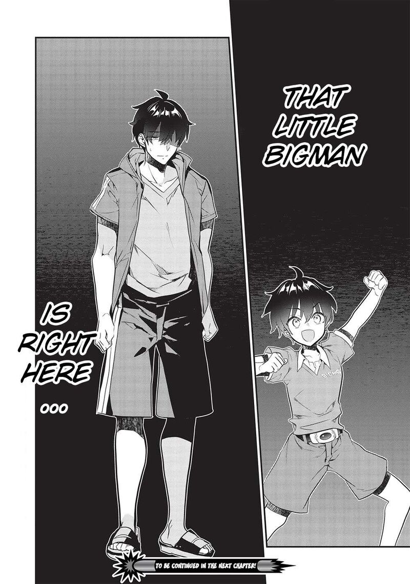 Kamiyama San No Kamibukuro No Naka Ni Wa Chapter 18 Page 20