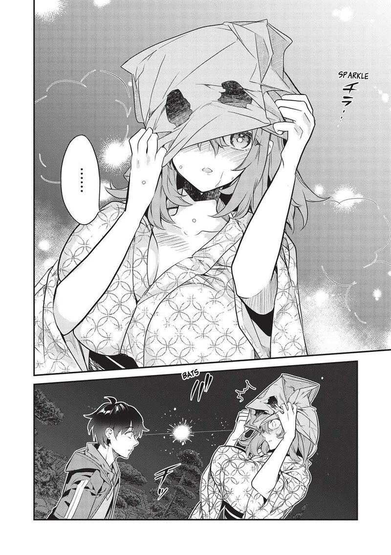 Kamiyama San No Kamibukuro No Naka Ni Wa Chapter 18 Page 4
