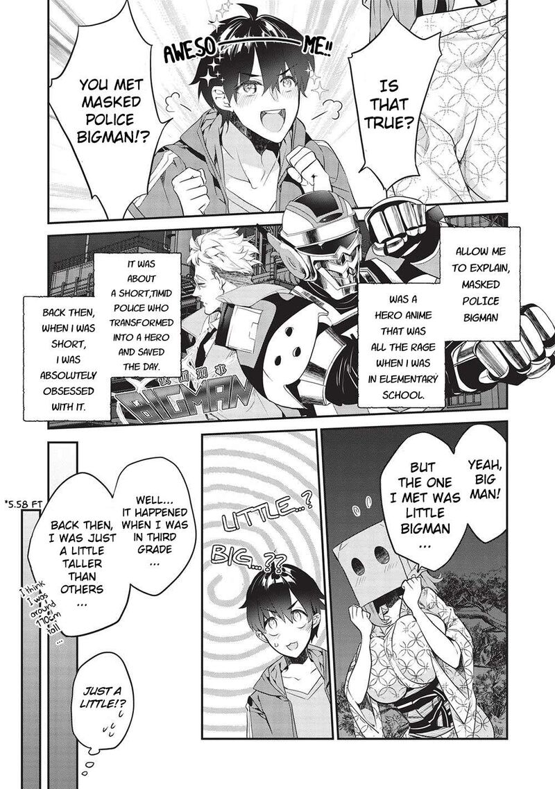 Kamiyama San No Kamibukuro No Naka Ni Wa Chapter 18 Page 7