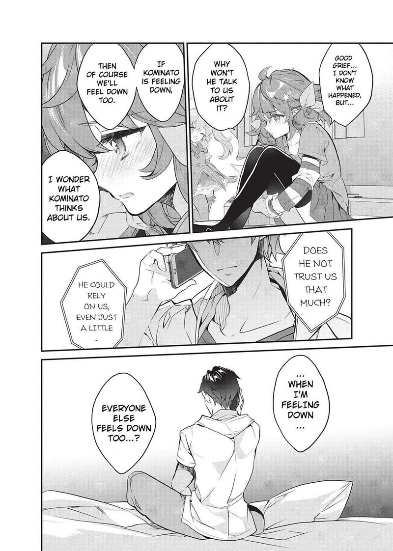 Kamiyama San No Kamibukuro No Naka Ni Wa Chapter 19 Page 10