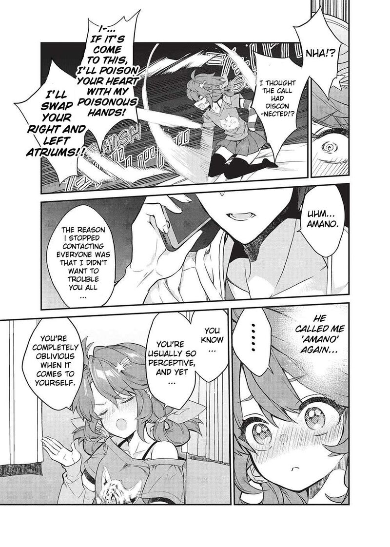 Kamiyama San No Kamibukuro No Naka Ni Wa Chapter 19 Page 11