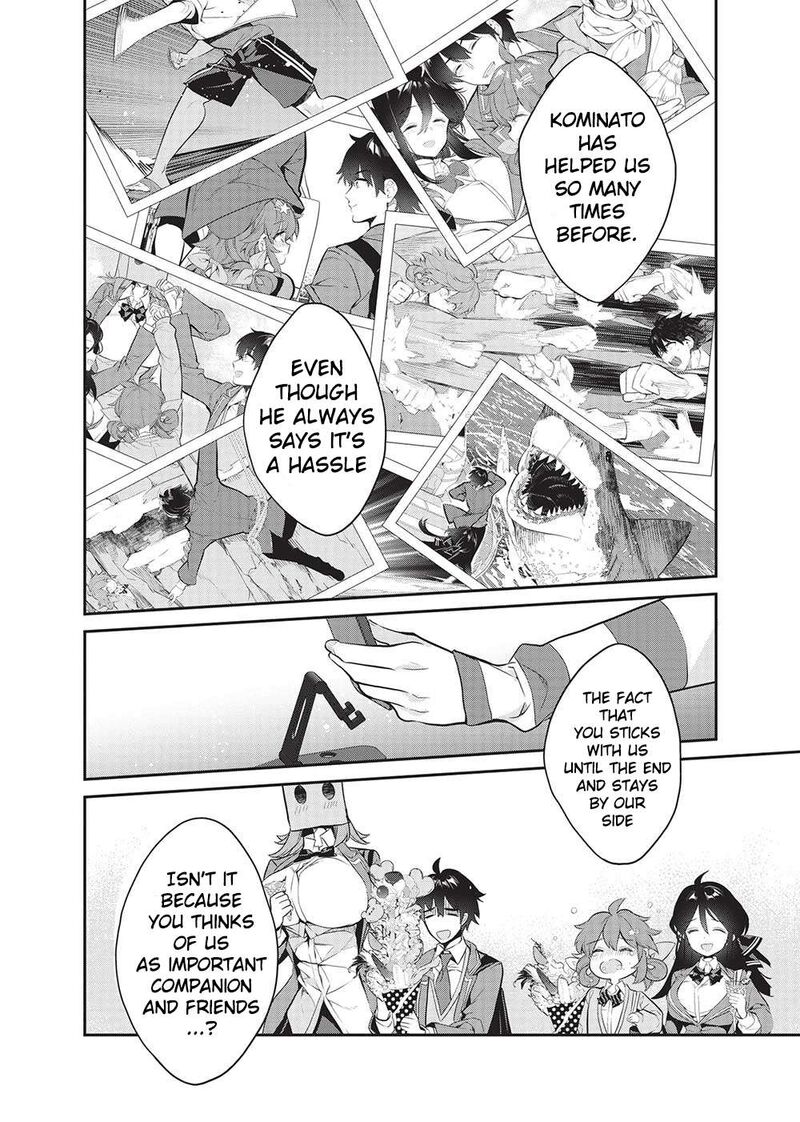 Kamiyama San No Kamibukuro No Naka Ni Wa Chapter 19 Page 12