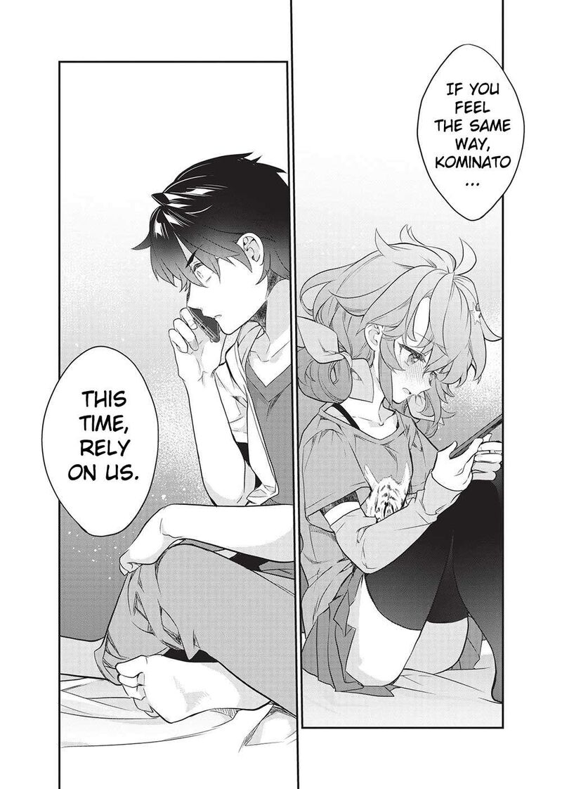 Kamiyama San No Kamibukuro No Naka Ni Wa Chapter 19 Page 13