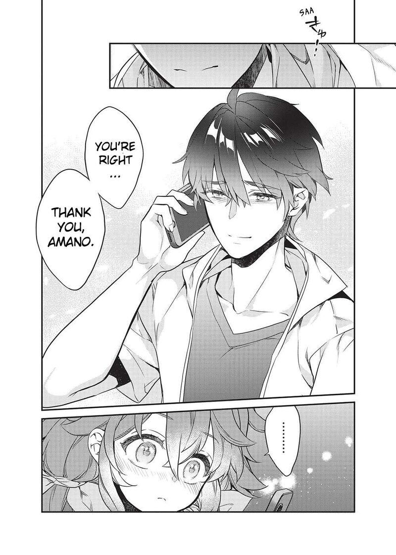 Kamiyama San No Kamibukuro No Naka Ni Wa Chapter 19 Page 14