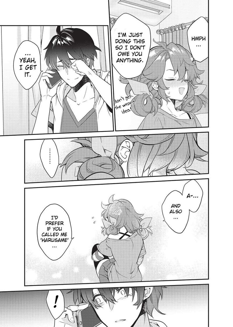 Kamiyama San No Kamibukuro No Naka Ni Wa Chapter 19 Page 15
