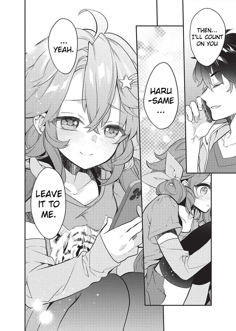 Kamiyama San No Kamibukuro No Naka Ni Wa Chapter 19 Page 16